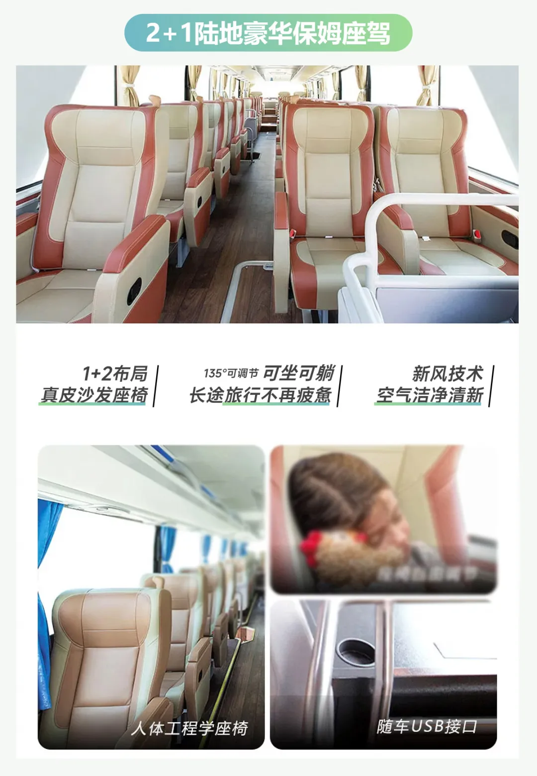 5fa9f7a1a2f271a3206cfb71c1b13ce1-sz_388326 5fa9f7a1a2f271a3206cfb71c1b13ce1-sz_388326