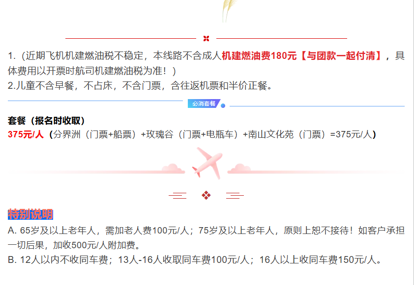 5faca9fd5718ec16dc83536750557c4e