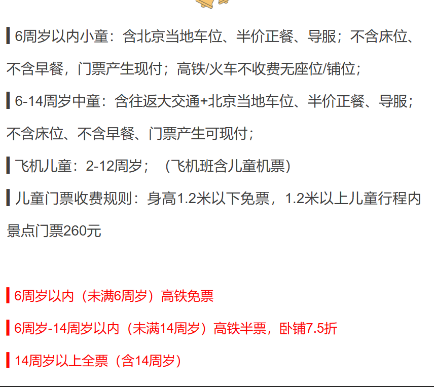 5fbf9201c4b480ac4b8a52938d2d0150