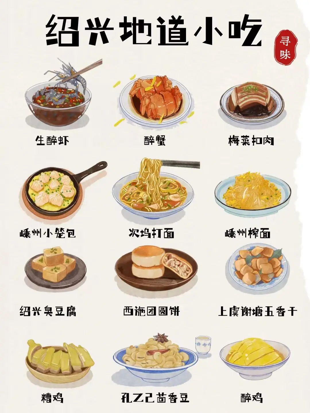 5fd214e00e79db2f09e5bb418553973c-sz_159513