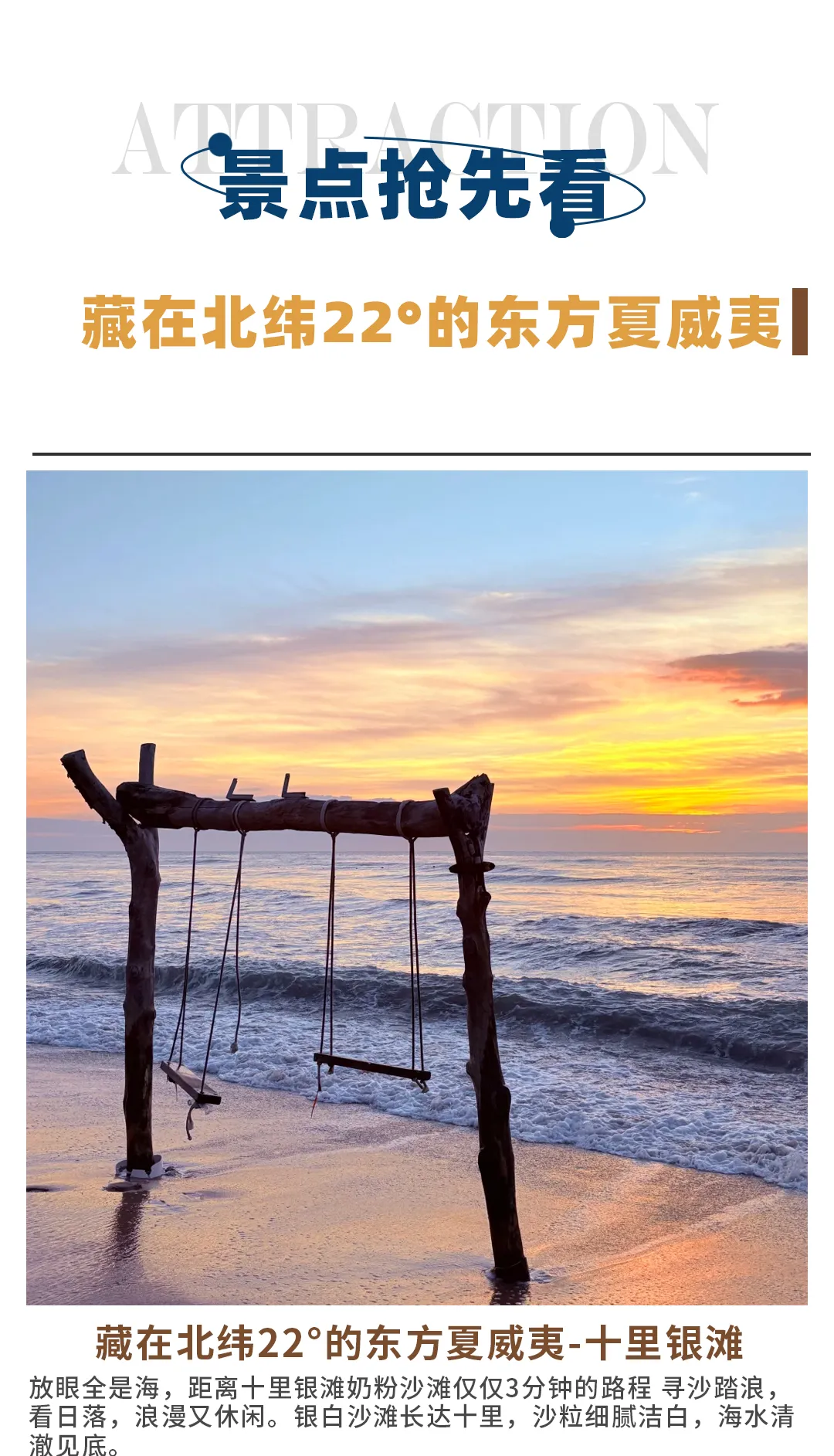 5fd32a4d703e73bbdff5103735b3c5b5-sz_1034966