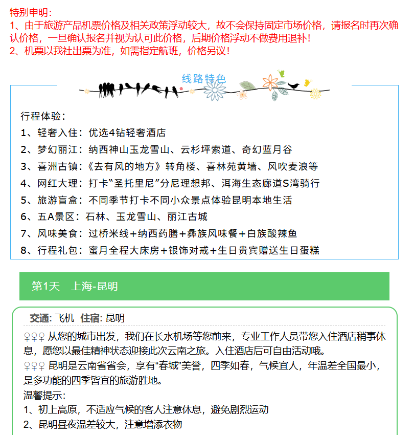 5fd6d523e49dd8a79799c2131fdfc817 5fd6d523e49dd8a79799c2131fdfc817