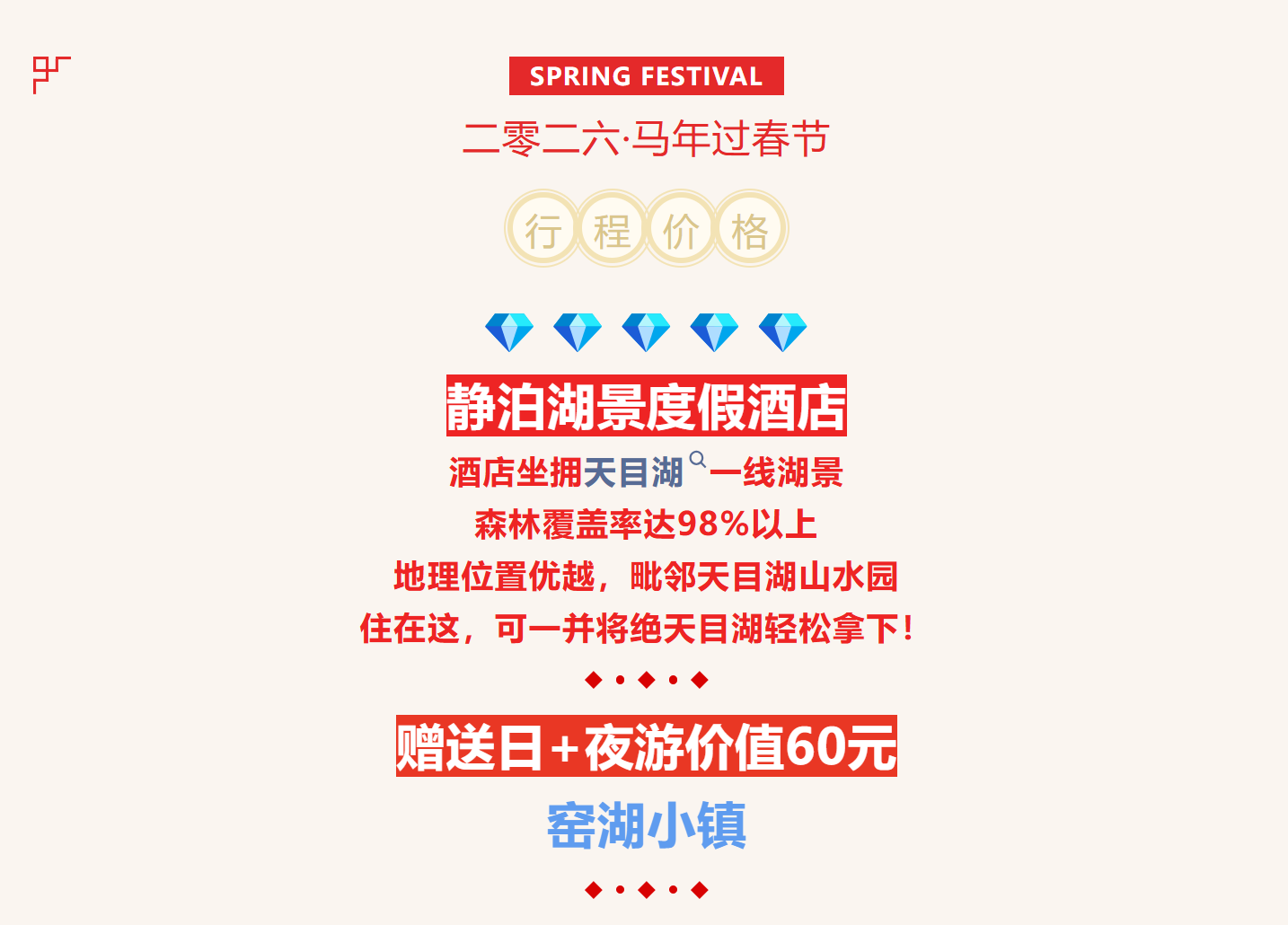 5fdf258fb01ba1cf1f9ceaadabacbf66 5fdf258fb01ba1cf1f9ceaadabacbf66