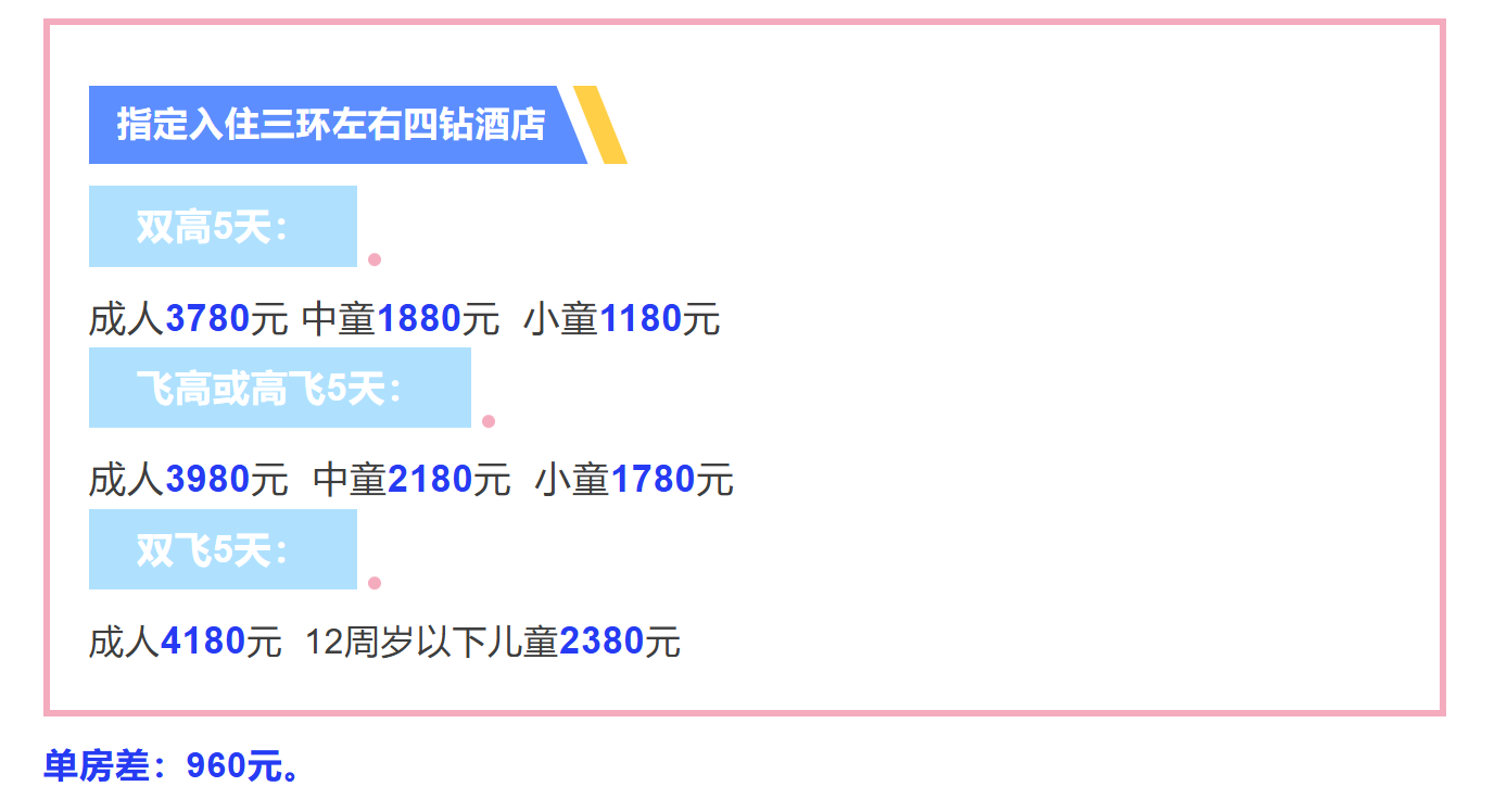 5fe267d8395946b03f920b08a1e86a58