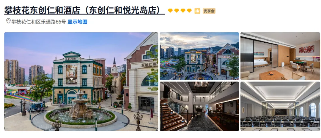 5ffe5374c04331b90f0d4d542a6b5ad7-sz_835752