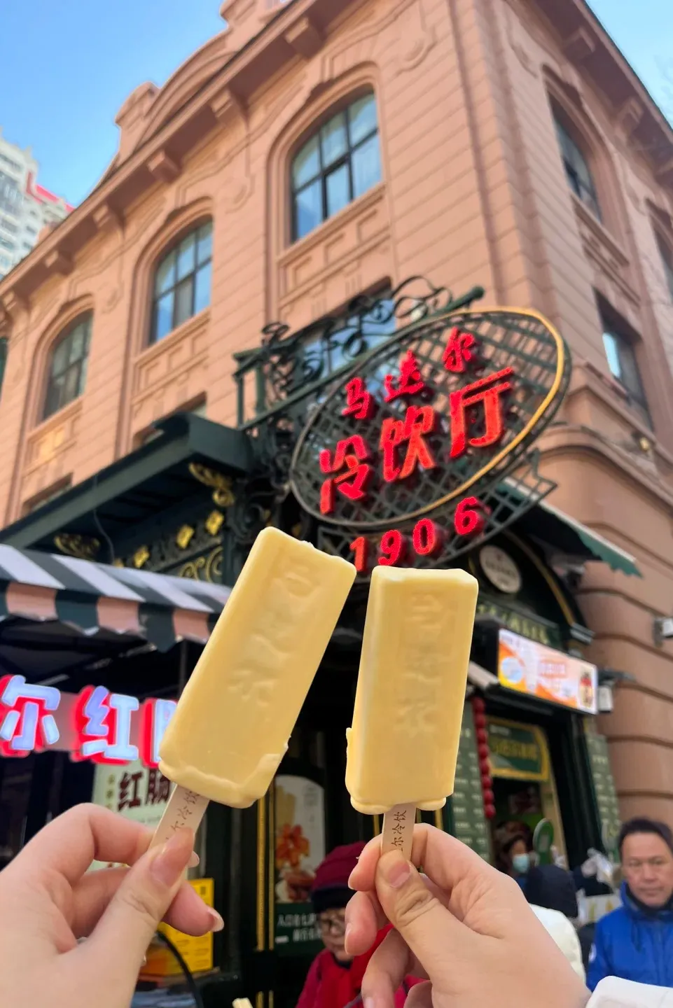 601cb28274fe479f0ad94aefbcd374ac-sz_297185 601cb28274fe479f0ad94aefbcd374ac-sz_297185