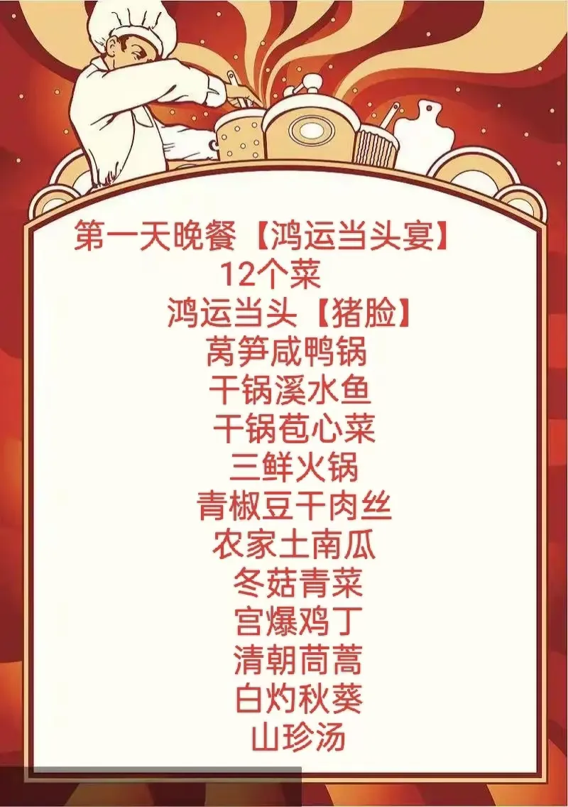 602580d534526e0f13e82c3512e62971-sz_405201 602580d534526e0f13e82c3512e62971-sz_405201