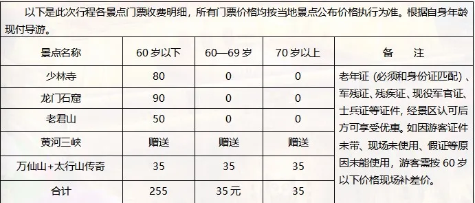 603f2f843a5e04f92bc5c1fe13906813-sz_74351 603f2f843a5e04f92bc5c1fe13906813-sz_74351