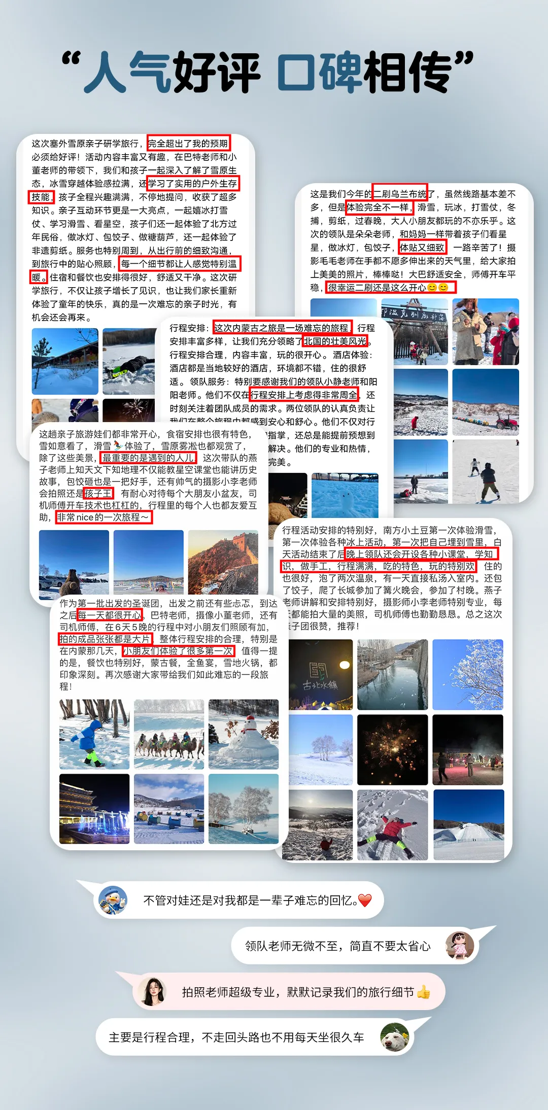 60409b00ace7c42a8a0dd631cb26eb18-sz_1489998 60409b00ace7c42a8a0dd631cb26eb18-sz_1489998