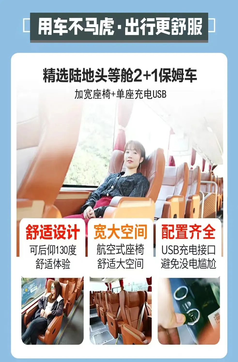 606462c6e8bb7e5da6459be9090e9f9b-sz_654960-2