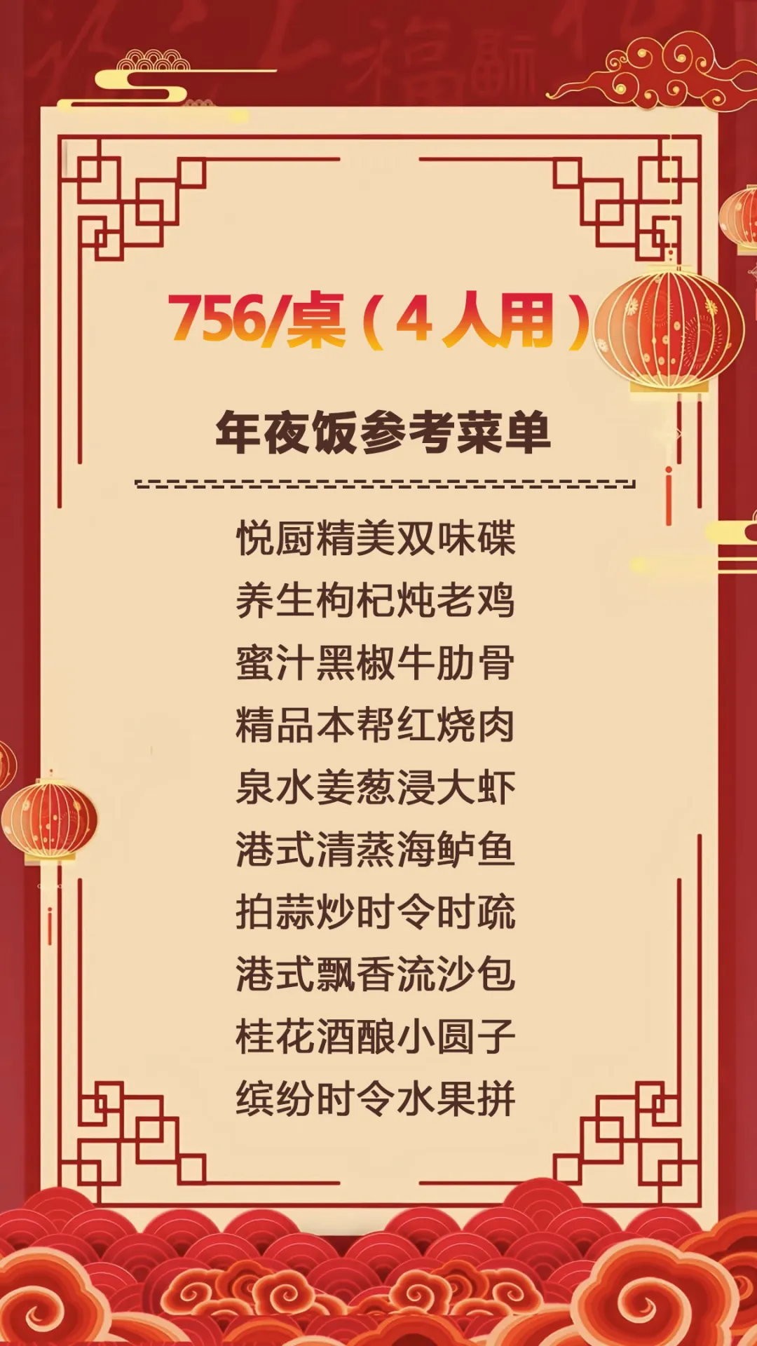 606bbe32ce56cc037905ba1ac58751db-sz_1035593