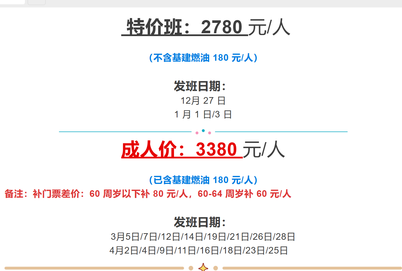 606f34bf972660a29e927a49fb7a77c8