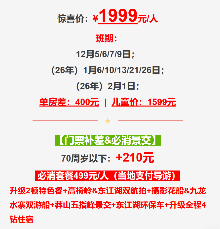 607d18575255a378a45812019959c828