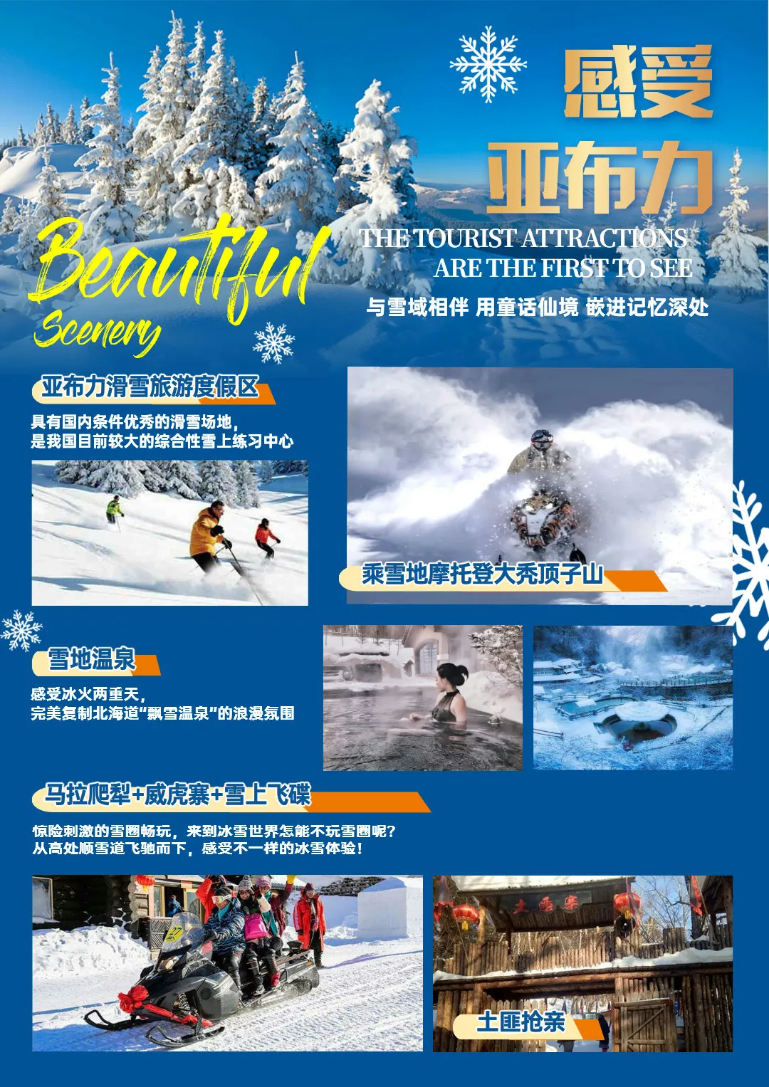 608222bafbf9029868794acec3e341eb-sz_460928