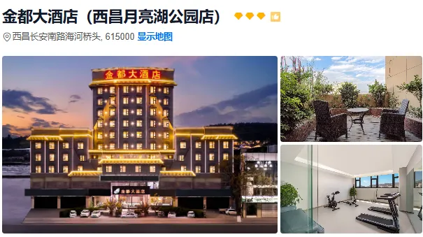 608253c2f4ea4f92534d1ded85db791d-sz_400692 608253c2f4ea4f92534d1ded85db791d-sz_400692