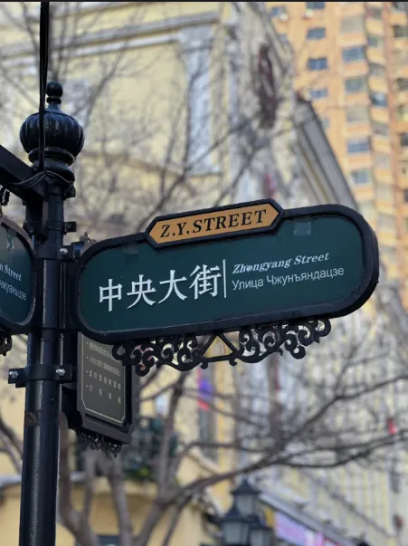 60cf71356f75ed99d7cbaa2f31a5fedd-sz_718290