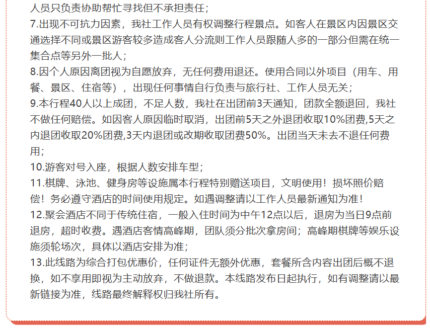 60cfdd0453e79b13a01733c776f66e5b