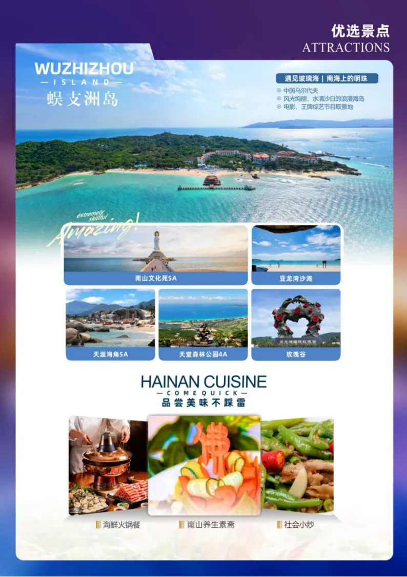 60f1c12c3b784c8f047615e727d82313-sz_1592265