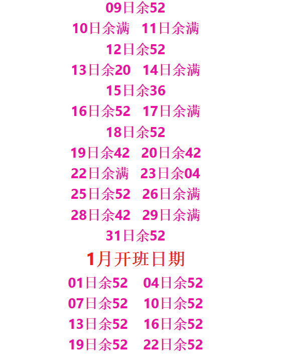 60ffe992831d9babc99dd6892206ee68