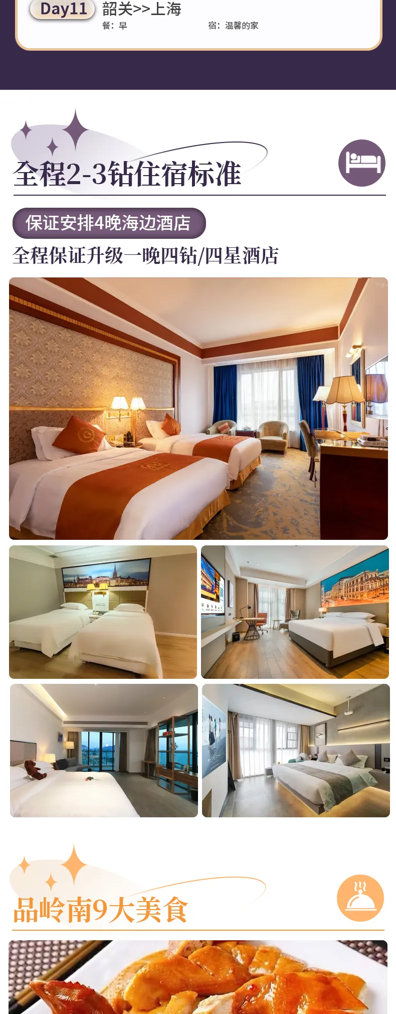 611faece91a4bb4040f1d0a951dc18ac-sz_854522 611faece91a4bb4040f1d0a951dc18ac-sz_854522