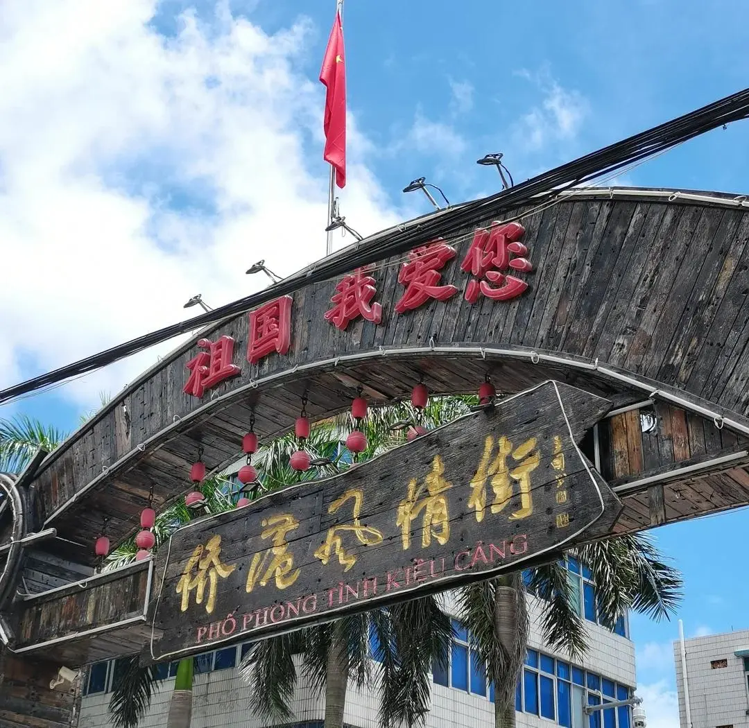 612b2130d034a3ef6bbab016ed2850cc-sz_239873