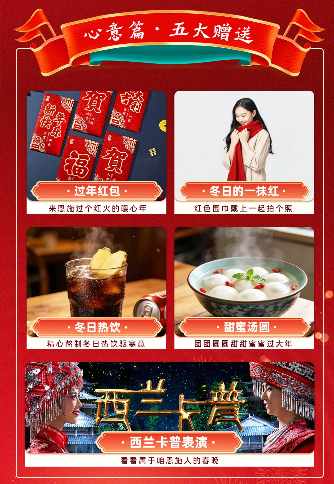 6137785d33324b285f72b0d904119cd9-sz_1987515 6137785d33324b285f72b0d904119cd9-sz_1987515