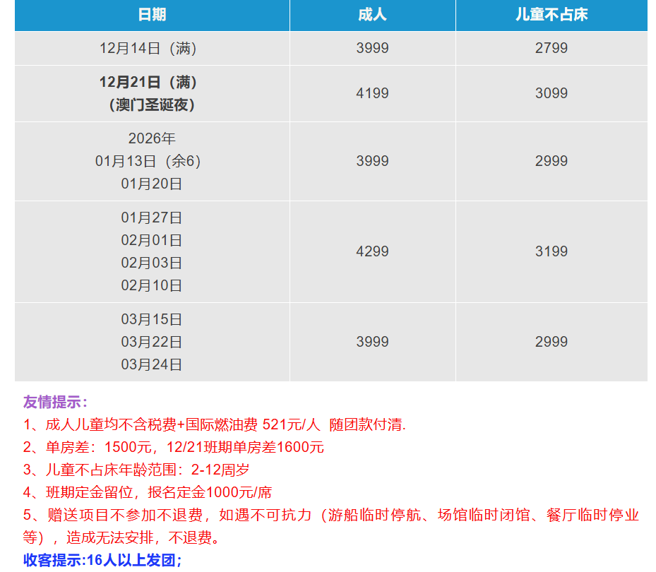 61391232aeaee0a84ffbf706dc1c85b6