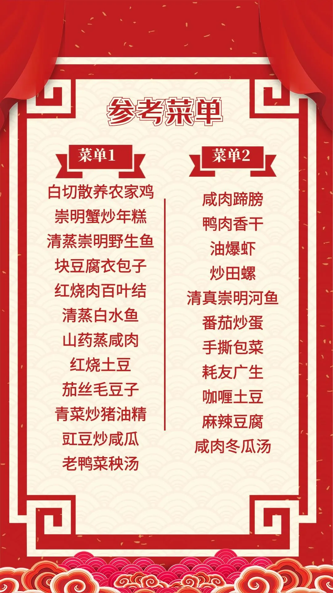 61567fcf0550fcd8ea50b88406e7a64e-sz_311735