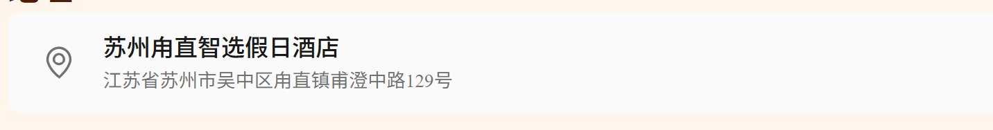 61b47816c8465b33c46490640eda0bc5 61b47816c8465b33c46490640eda0bc5