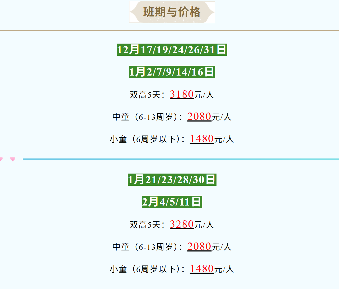 61b4bbb0b2c6d8638c39fbb710d14b16