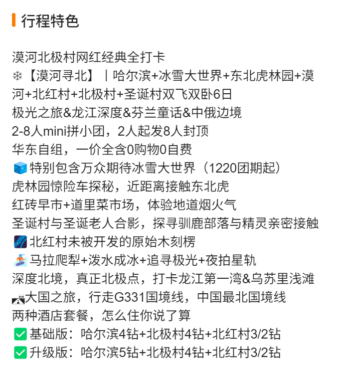 61fb2b8da8e73580505326bf4ffa8b80