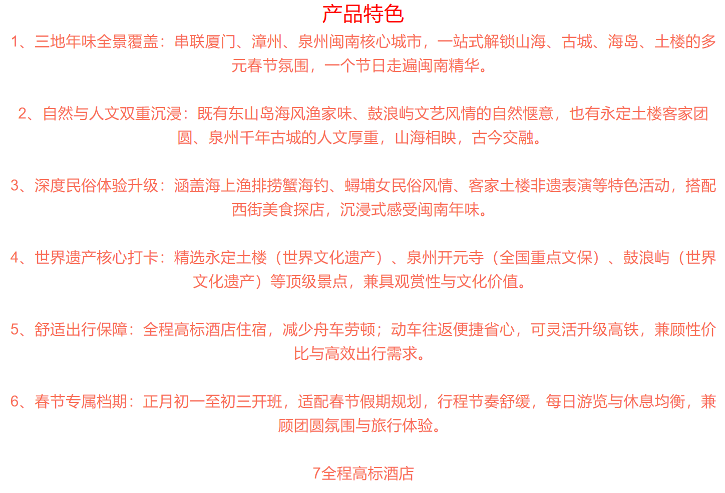 62077afb7d9dad37bb68d6f090c35b09