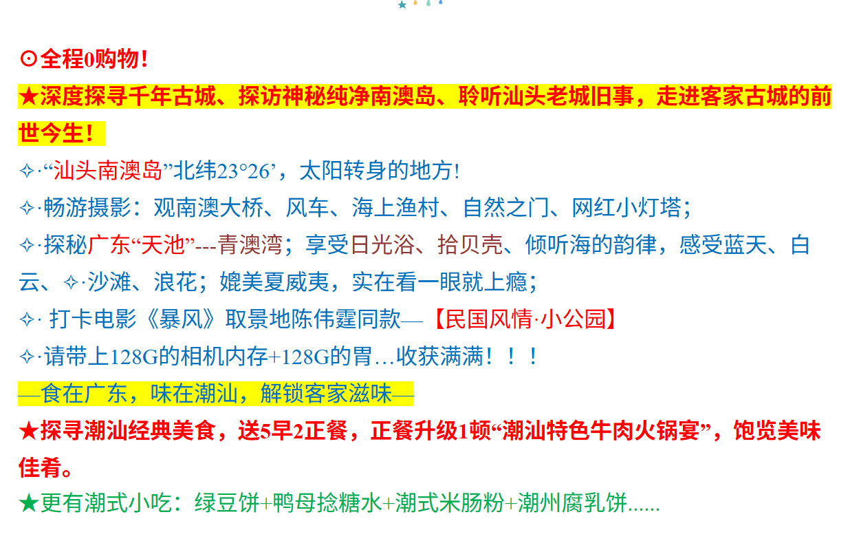 6216e60f6050c852a03deea1685b32de