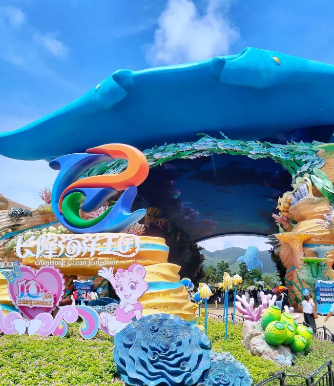 6217285a9f7c4ee45a8d6587069387b9-sz_1208488 6217285a9f7c4ee45a8d6587069387b9-sz_1208488