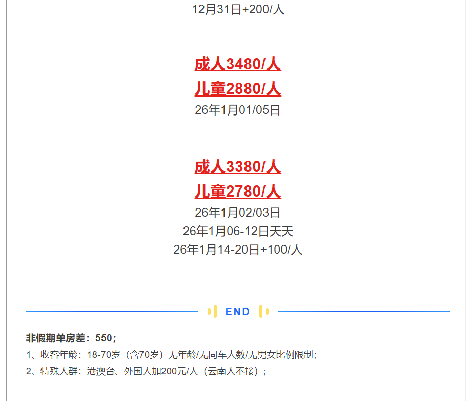 6222729b1aceba1d427d0be4318028c6 6222729b1aceba1d427d0be4318028c6