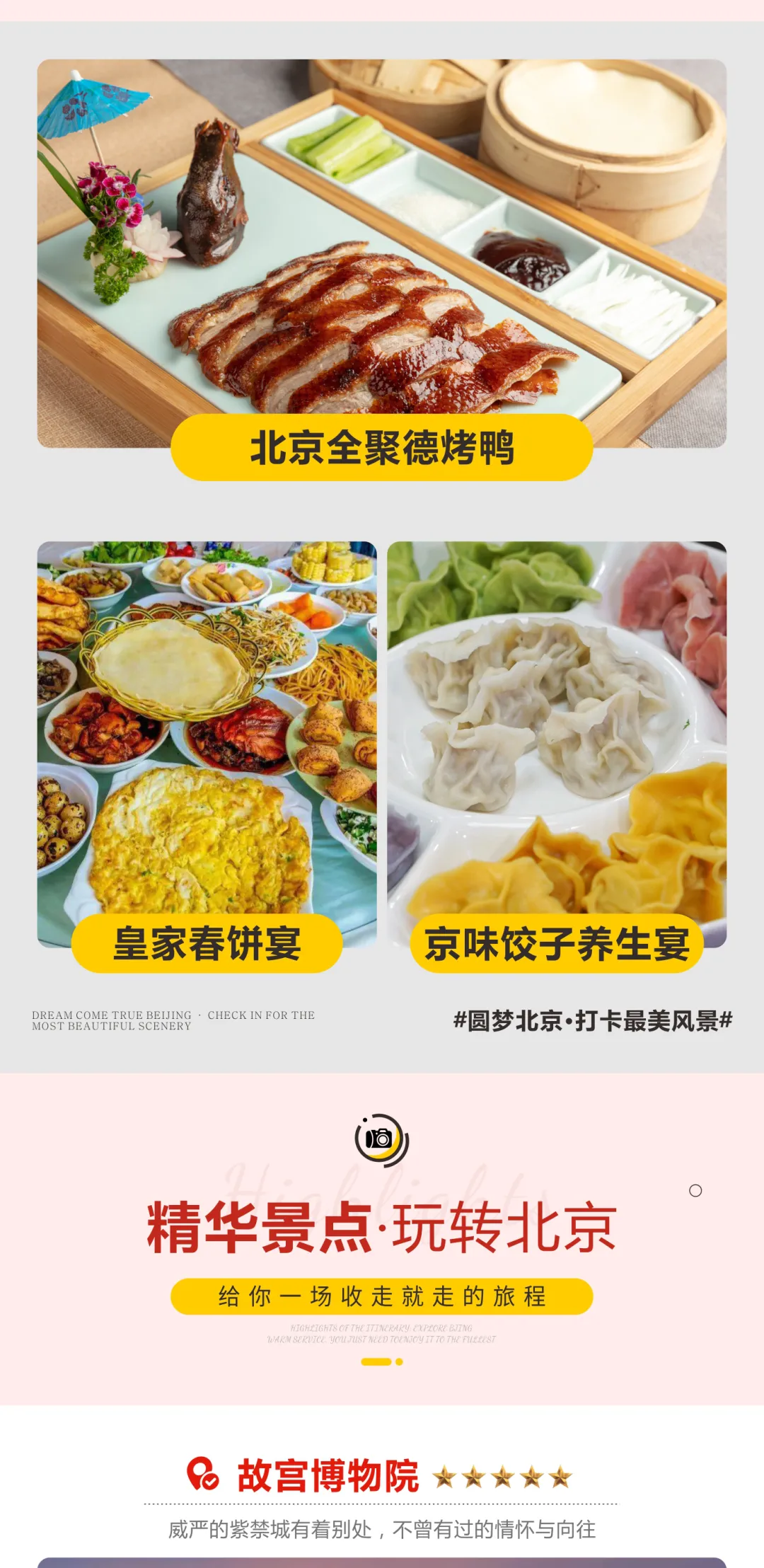 6232a33cfa345f18e14bdb4777952f5c-sz_1999871