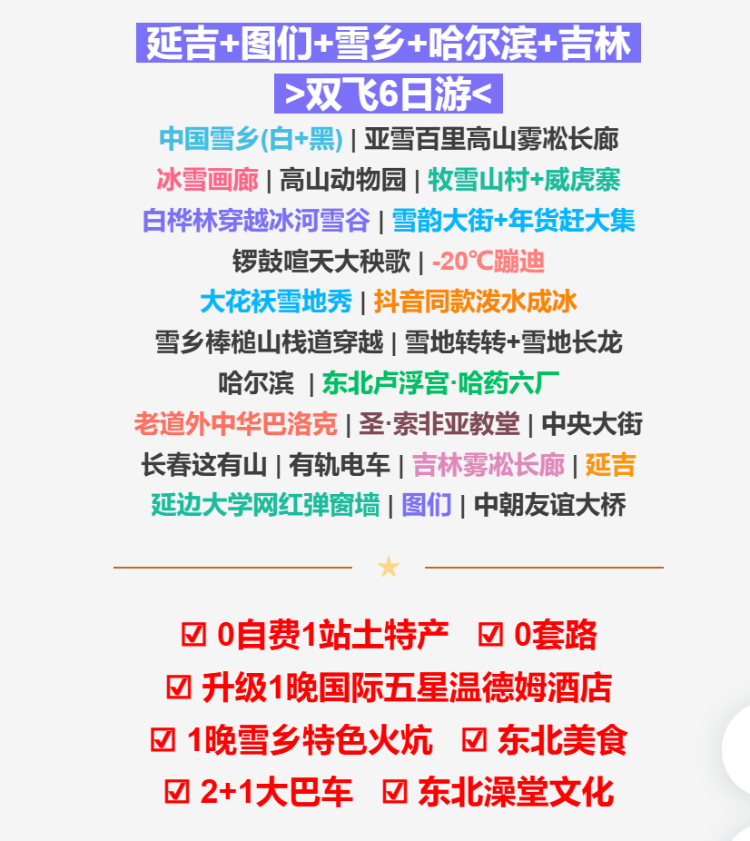 6253503bbec94b1b02dbacad688b9405