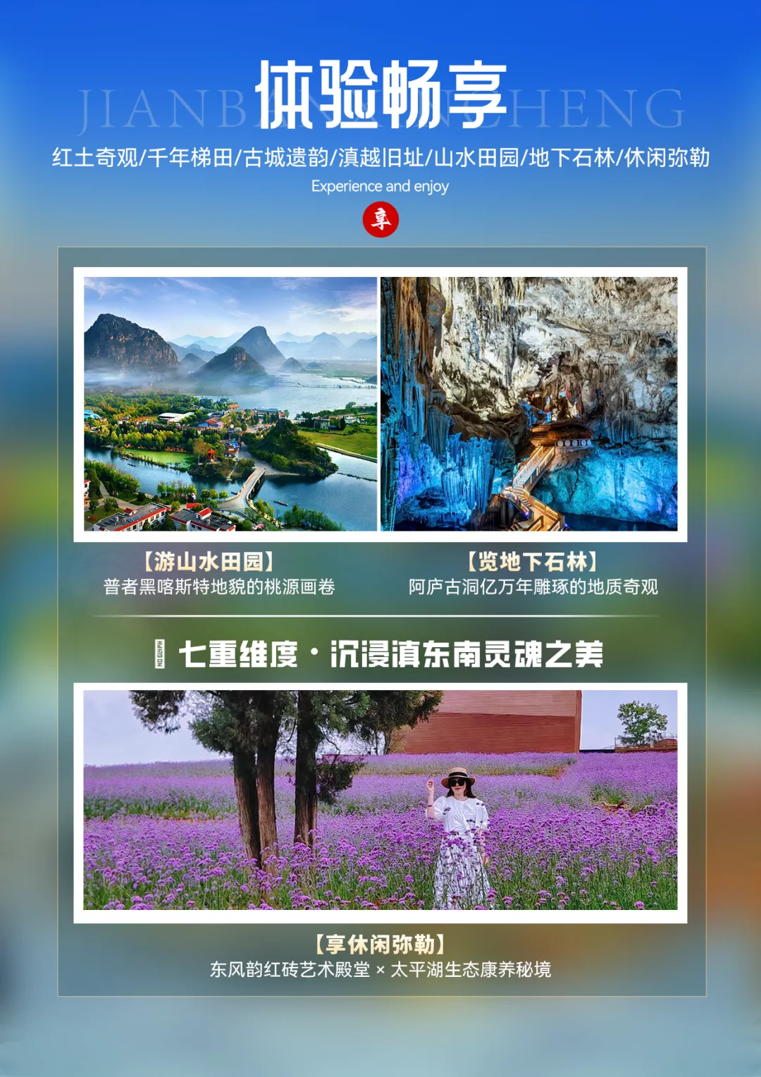 6263021fe5955212f80620d97b29d8a7-sz_8715677 6263021fe5955212f80620d97b29d8a7-sz_8715677