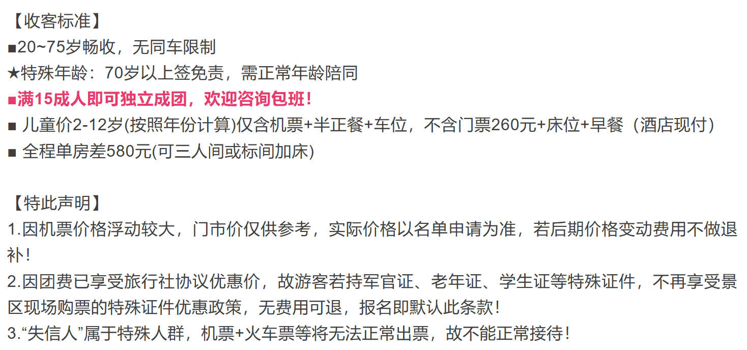 62bb349f99a8b884c159ad5ce2879a44