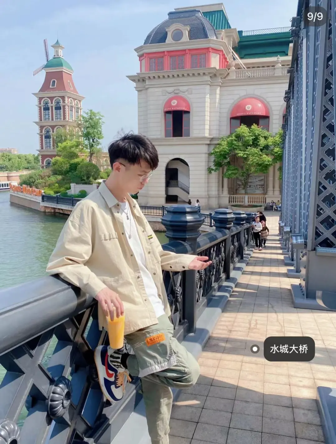 62bd4ce9afbdb85744a2a1ba2c9d7f75-sz_284854