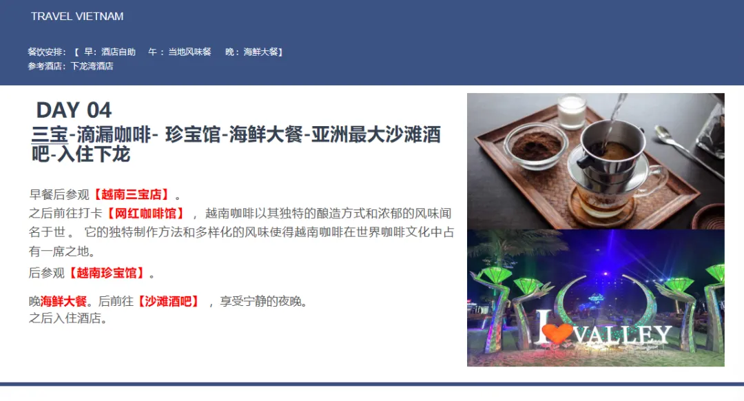 62c15cdf3e7bfb0b48f4aa691f6d0e87-sz_358890 62c15cdf3e7bfb0b48f4aa691f6d0e87-sz_358890