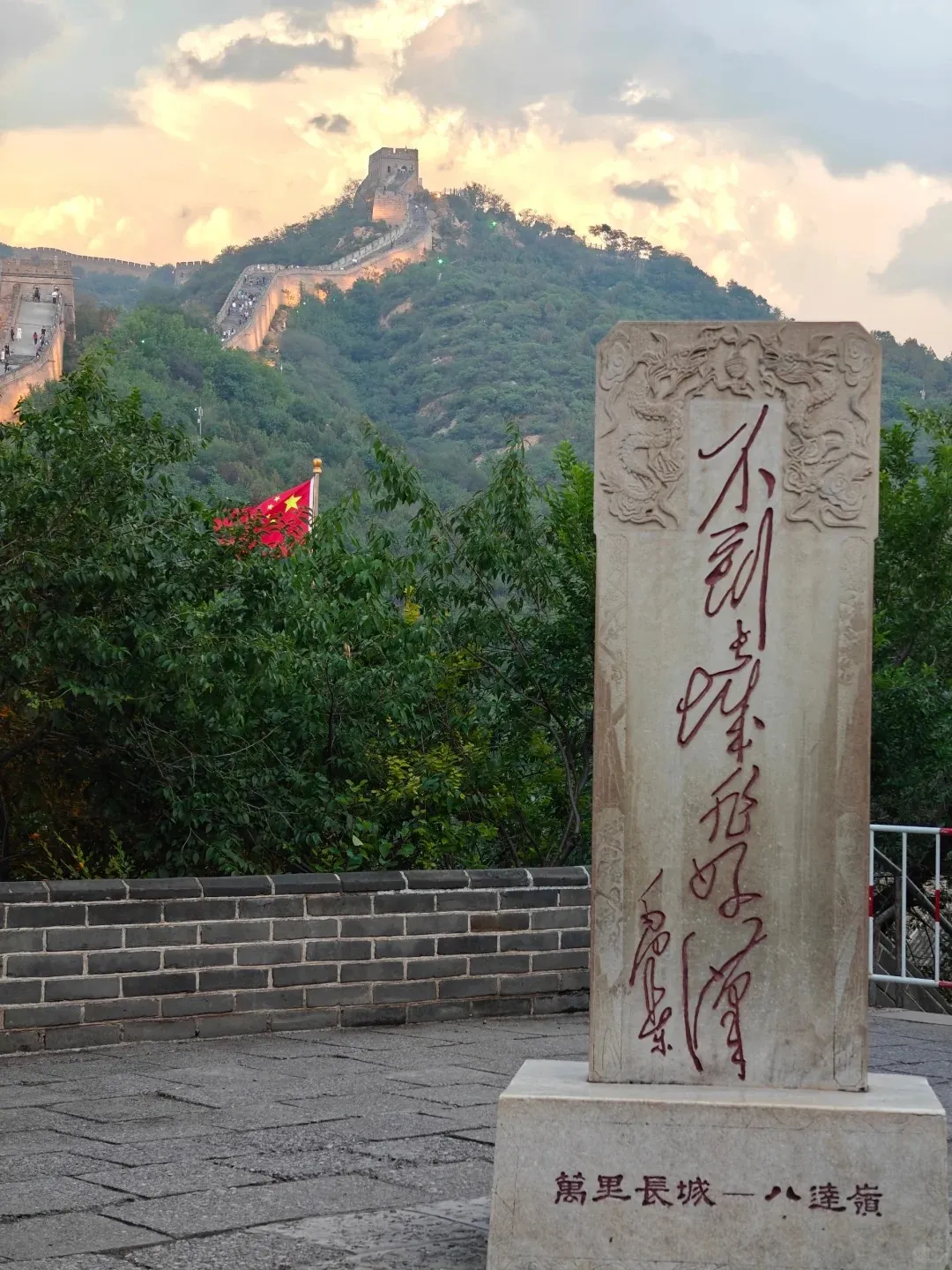 62d2ed1f5d6d9c1402cbae353013aa14-sz_455245-1 62d2ed1f5d6d9c1402cbae353013aa14-sz_455245-1