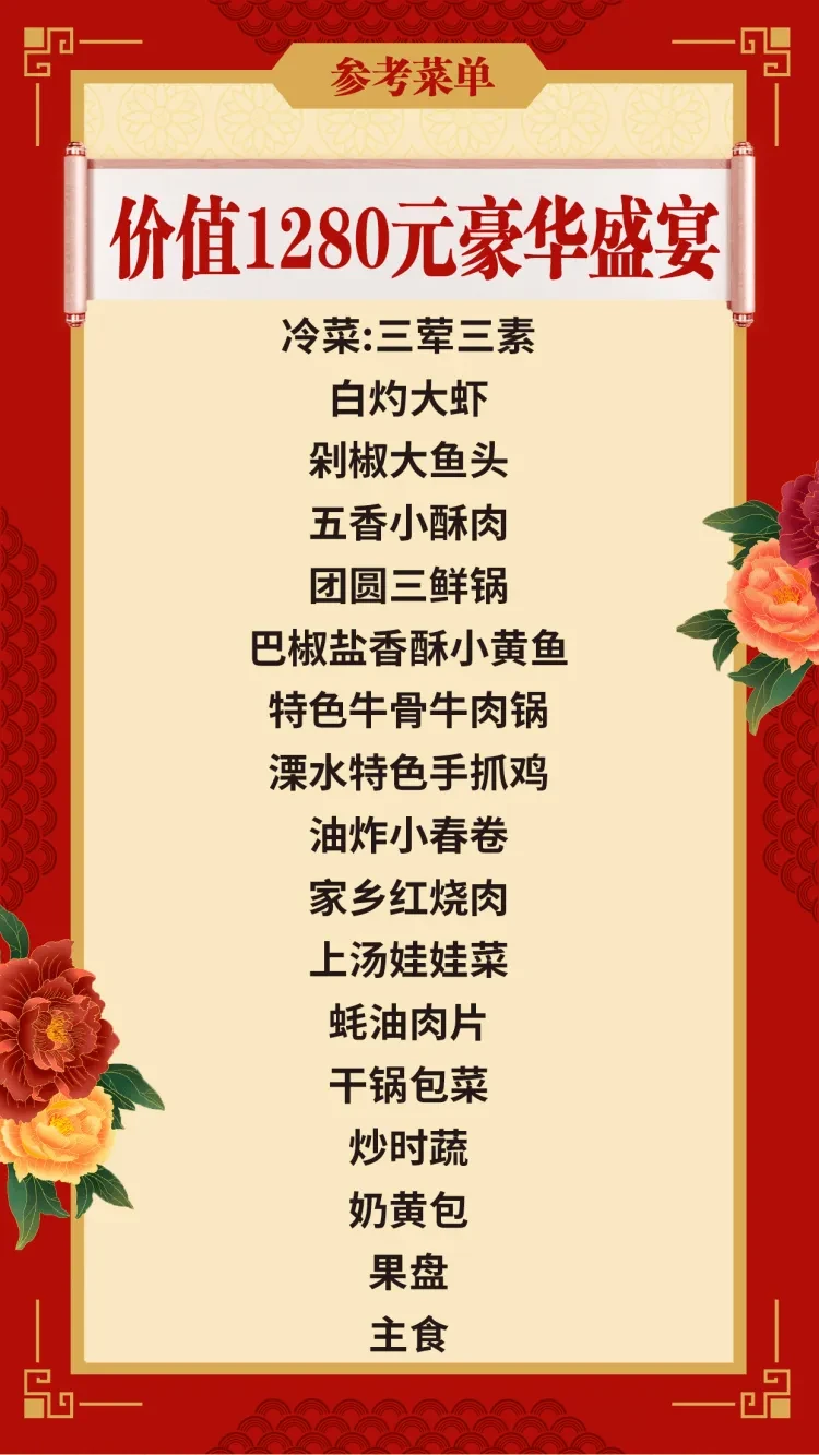 62dff9e2e2778d3d2f820f42fd4f8390-sz_1118662 62dff9e2e2778d3d2f820f42fd4f8390-sz_1118662