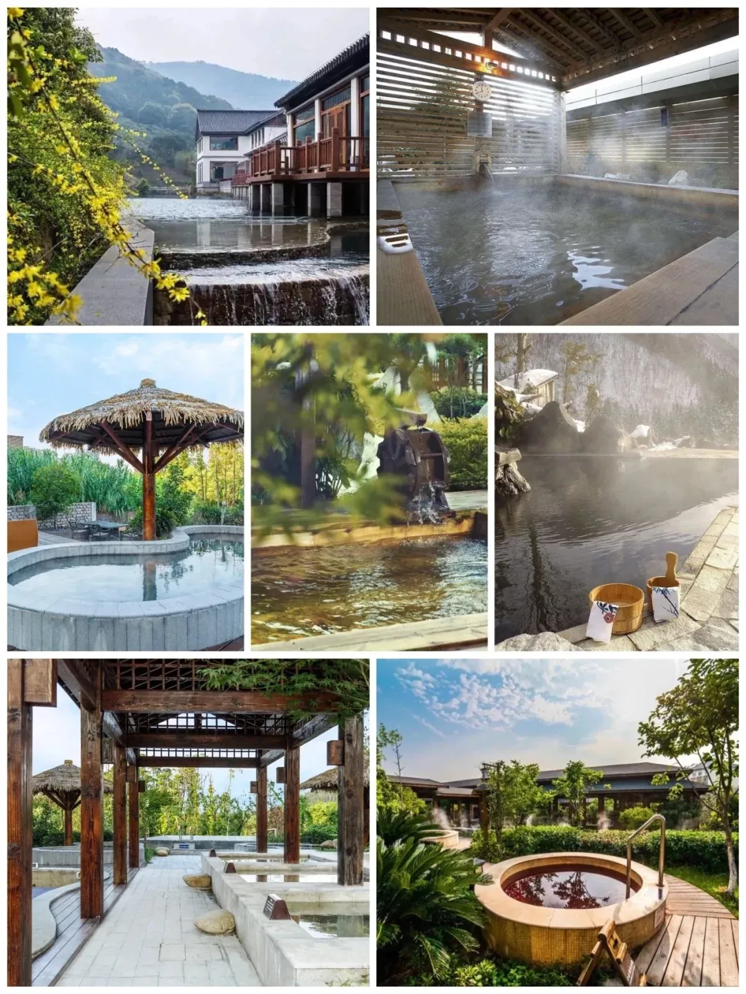 6308abf6baa995d37bf907fe36017b97-sz_500267 6308abf6baa995d37bf907fe36017b97-sz_500267