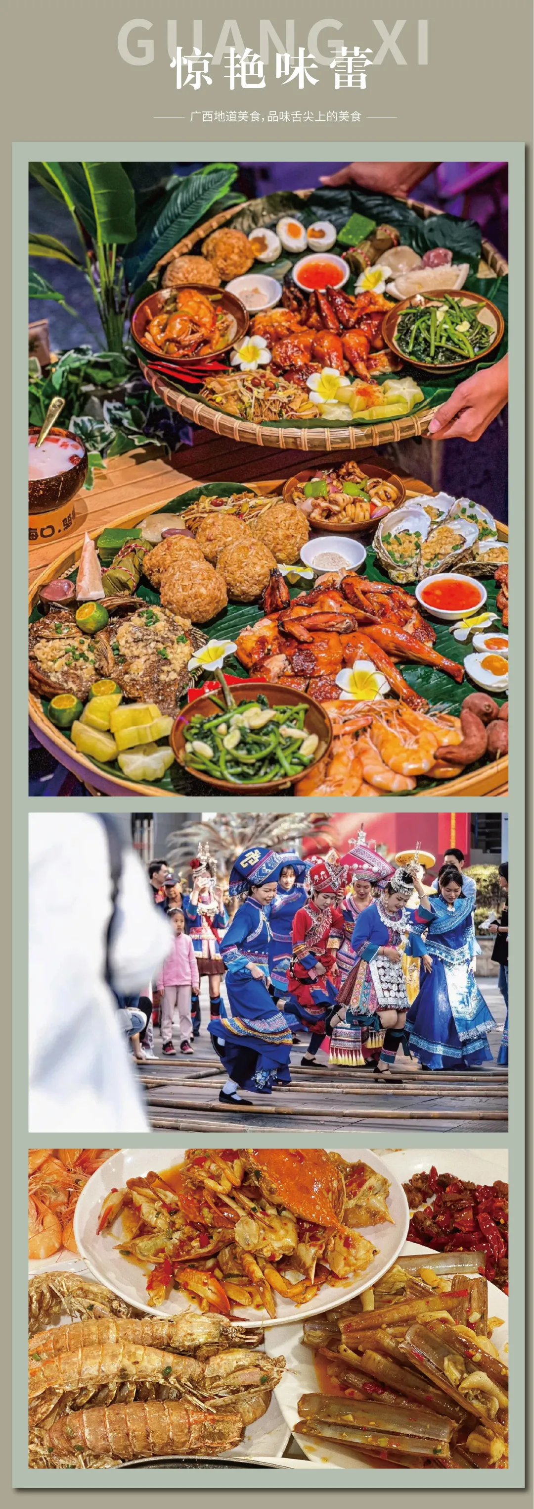 6325a4d78c44405d26f2cdf2b35d1433-sz_4658910 6325a4d78c44405d26f2cdf2b35d1433-sz_4658910