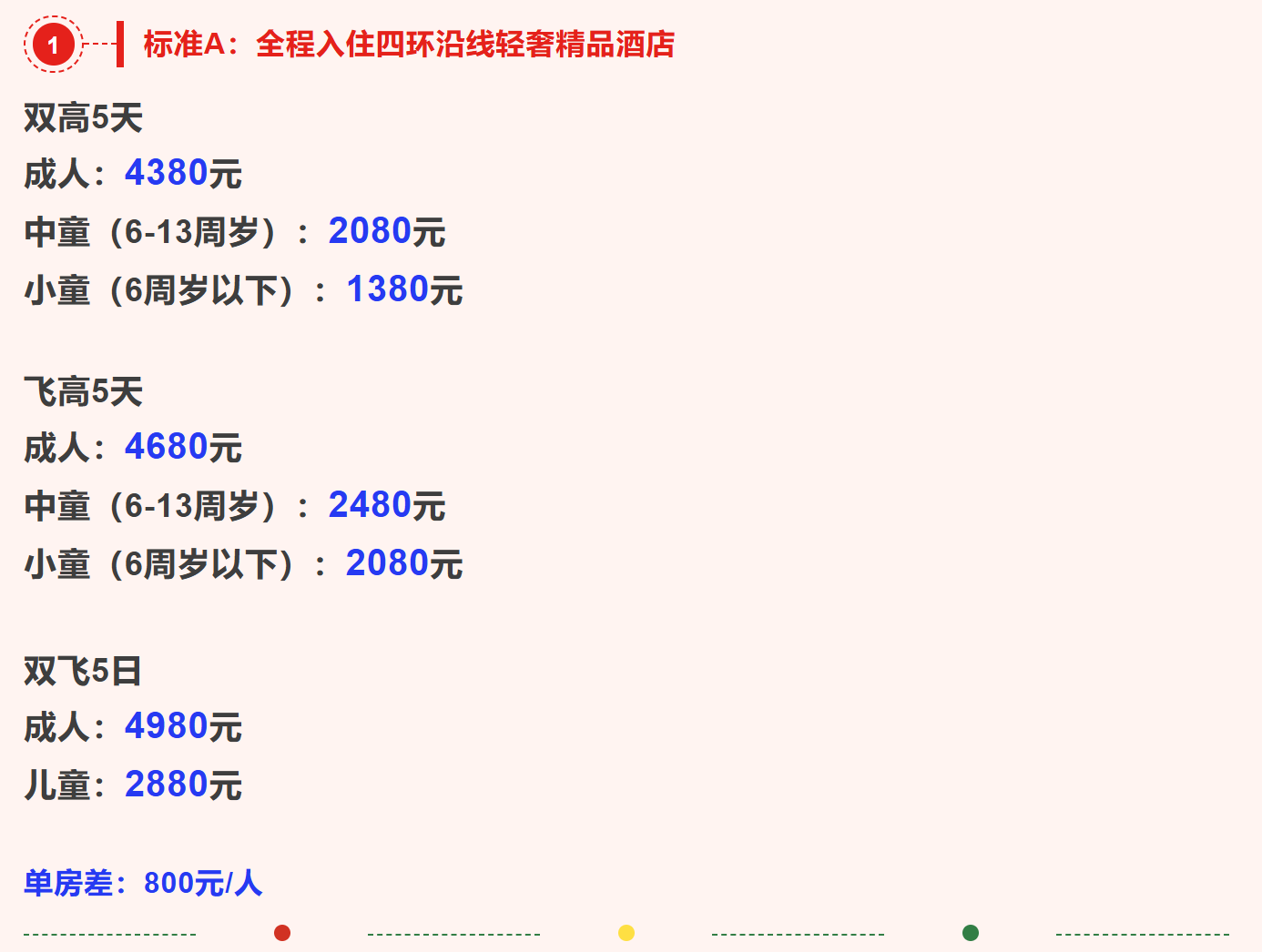 635386838464961d2fa3540d403b9fd7 635386838464961d2fa3540d403b9fd7