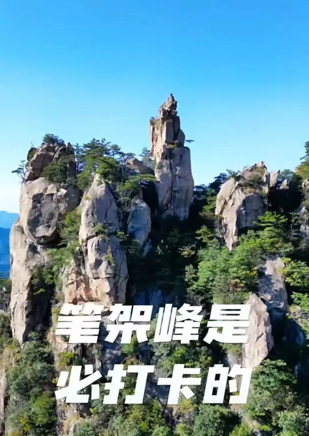 63674f1d615e069f3301eb50a23f0bda-sz_188118 63674f1d615e069f3301eb50a23f0bda-sz_188118