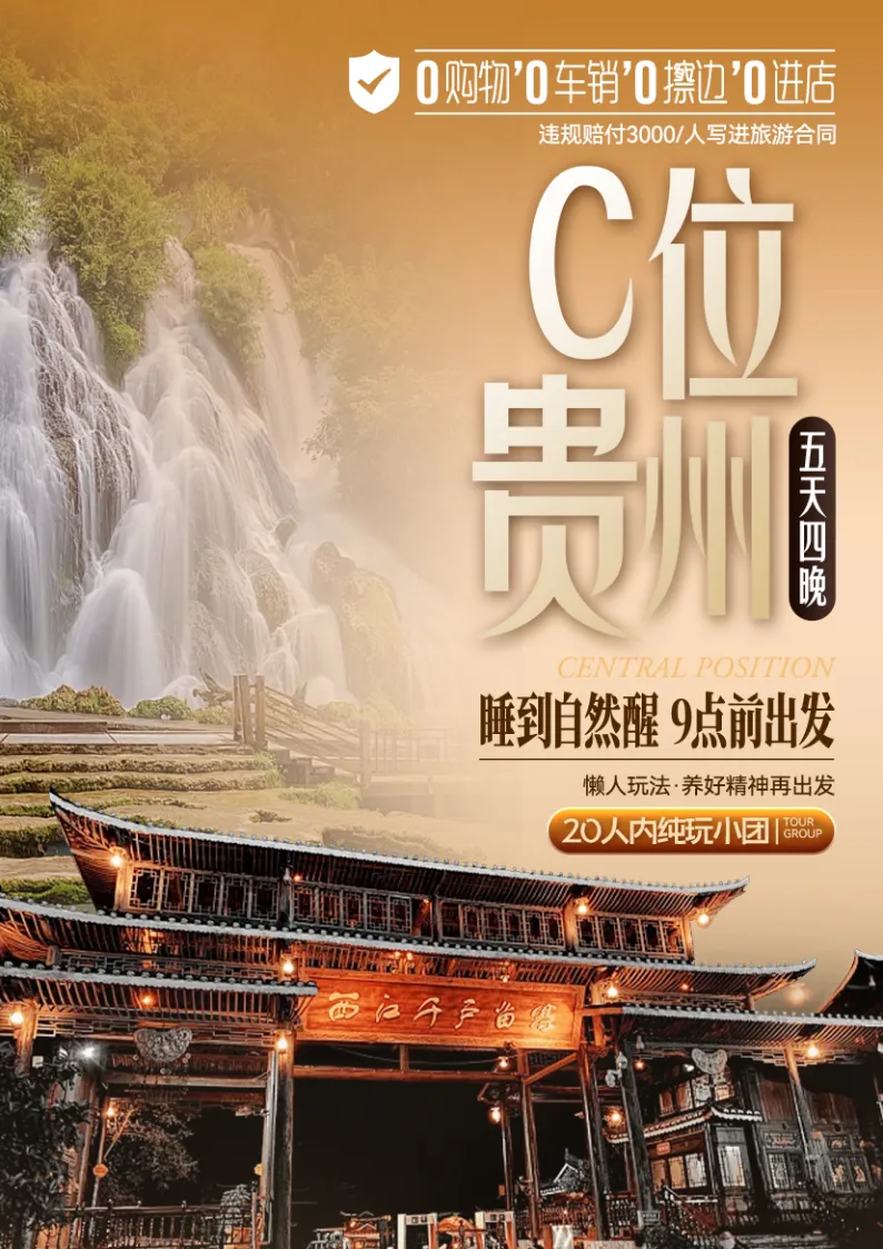 636a575ac5fd5cecc95fdf17e1bc184d-sz_3573590