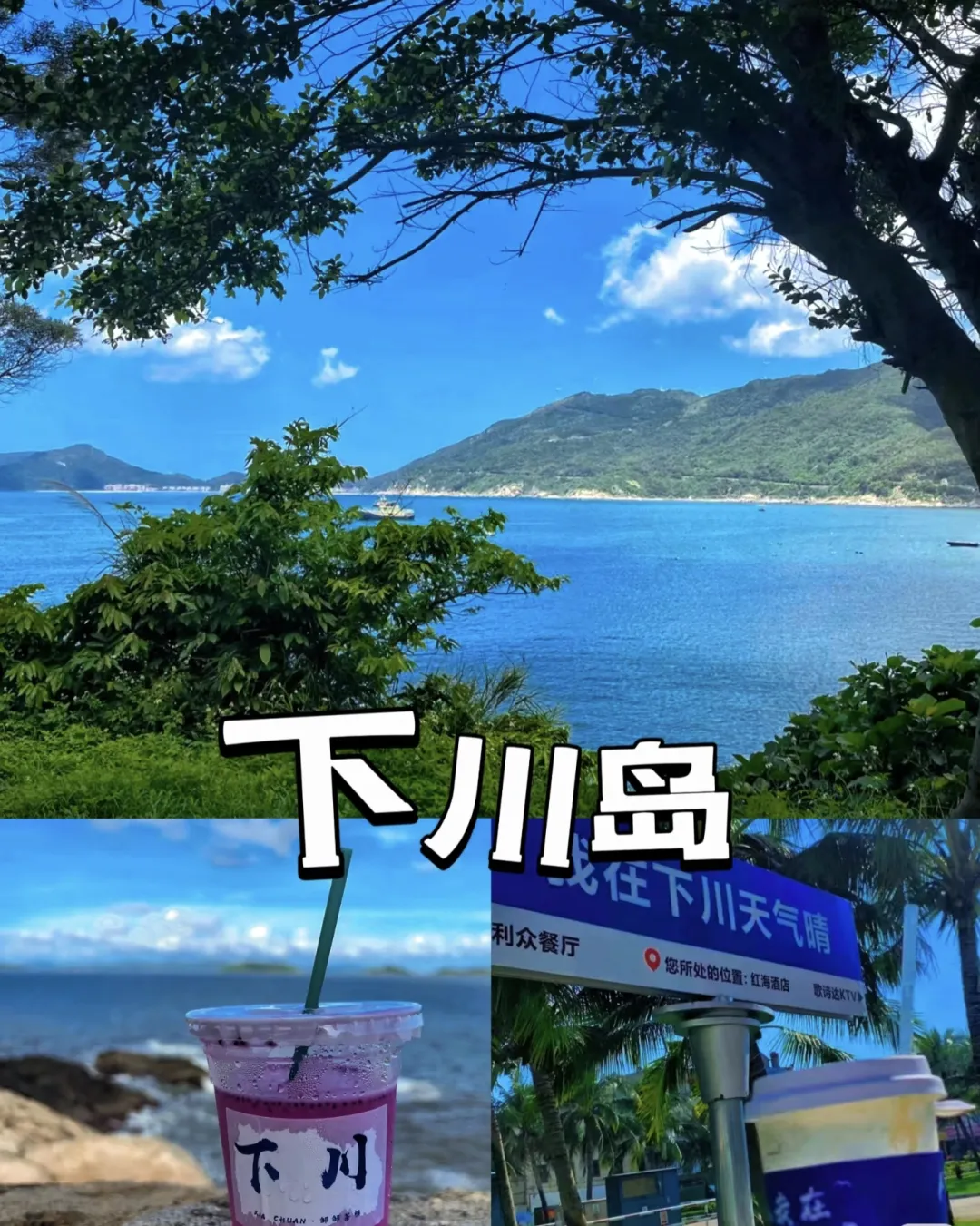 636a972ad77ddcb351bcf27a57ff5533-sz_1597167-1