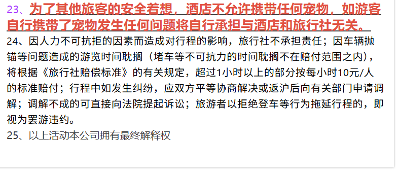 6398c3805cc0114cd2b990118fddfc94